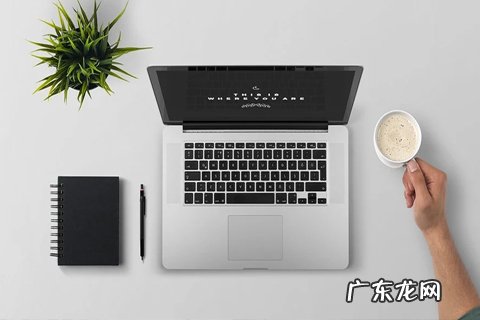 淘宝无货源店铺靠谱吗 淘宝开店装修靠谱吗？淘宝开店自己装修怎么做？怎样开网店,到网上卖商品