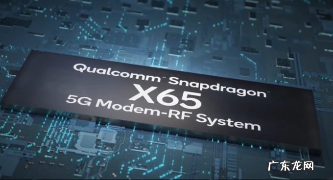 苹果自研5G调制解调器，减少对高通依赖，或用台积电4nm工艺