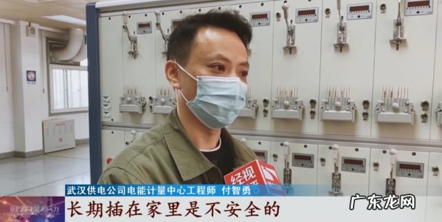 网红“节电器”真的省电吗？记者通过实验揭秘……