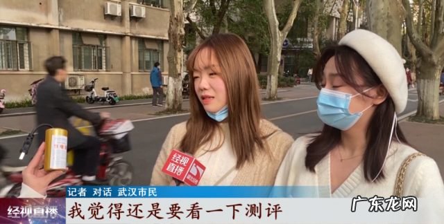 网红“节电器”真的省电吗?记者通过实验揭秘……