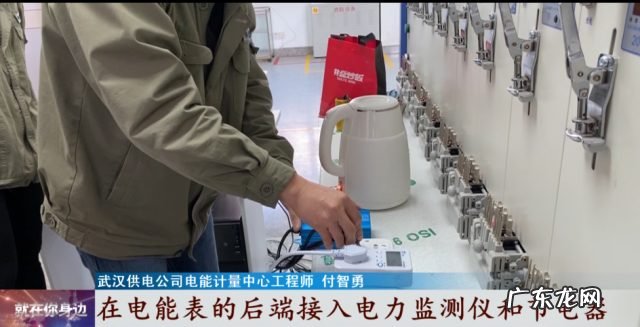 网红“节电器”真的省电吗?记者通过实验揭秘……