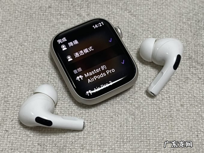 最好的智能手表Apple Watch S7,为何不适合你?