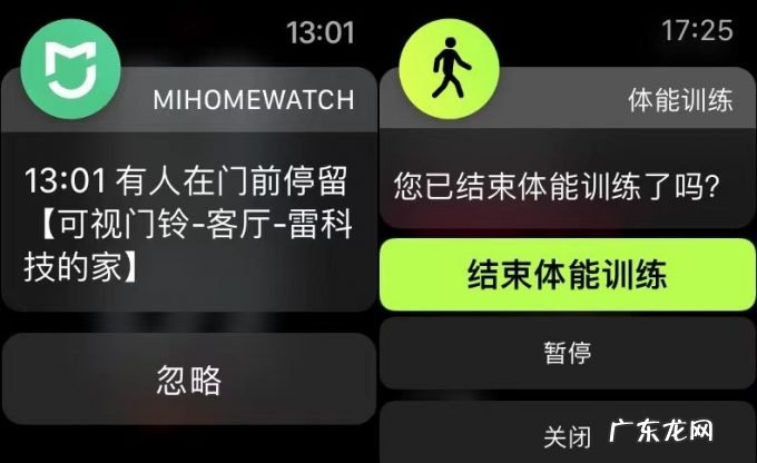 最好的智能手表Apple Watch S7,为何不适合你?