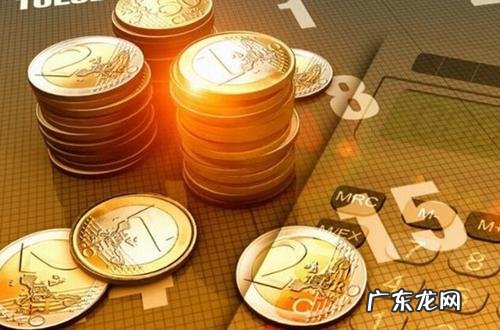 风险保证金是什么 什么是淘宝开店违规风险保证金?风险保证要交多少?保证金能退吗