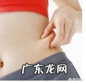 不爱运动如何月瘦15斤呢?