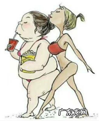 不爱运动如何月瘦15斤呢?