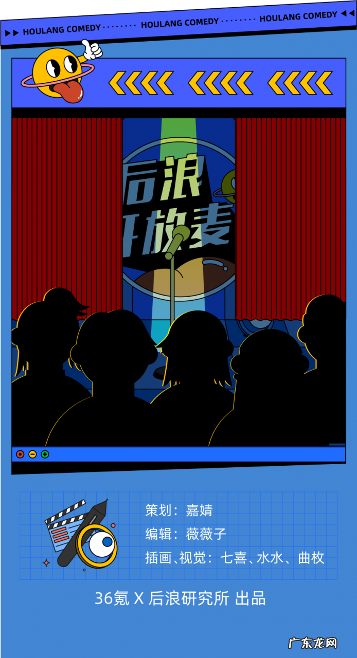 打脸老板的最爽方式,不是当场辞职|412个职场PUA受害者自述