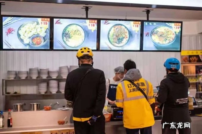 美团进入深水区