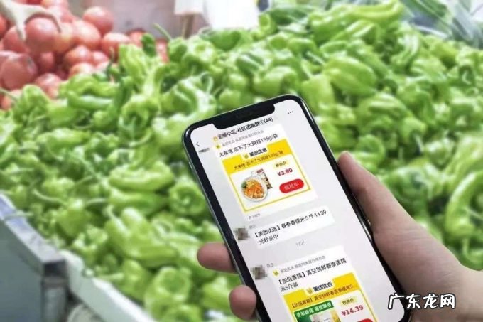 美团进入深水区