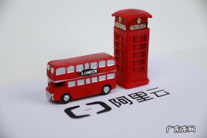 阿里云与泰森中国达成战略合作