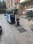 菜鸟无人车助力浙江大学防疫