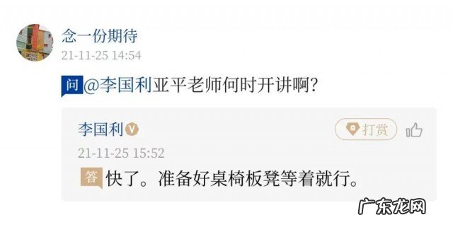 王亚平在空间站展示的苹果，咋保鲜的？