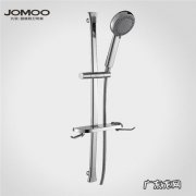 九牧花洒图片价格36002 九牧花洒图片价格