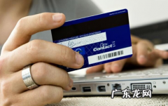 淘宝店铺协议变更需要什么手续费？需要注意什么？