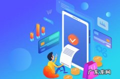 淘宝网店开店要多少钱 淘宝个人开店有什么要求吗？开店有什么技巧？如何注册淘宝网店步骤