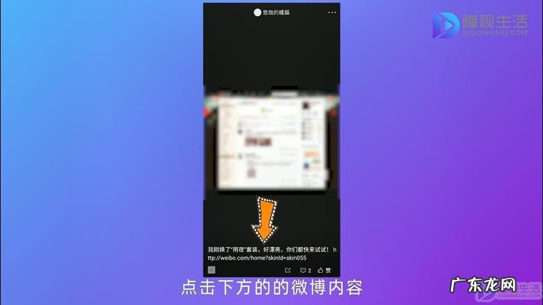 怎么把微博相册隐藏？ 如何把微博相册删除