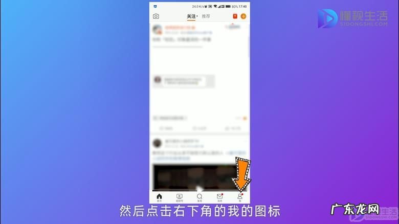 怎么把微博相册隐藏？ 如何把微博相册删除