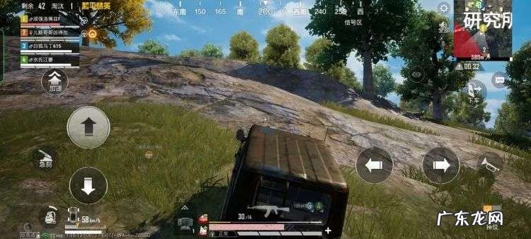 原汁原味儿的《绝地求生》手游版到底怎么样？