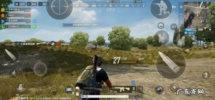 原汁原味儿的《绝地求生》手游版到底怎么样？