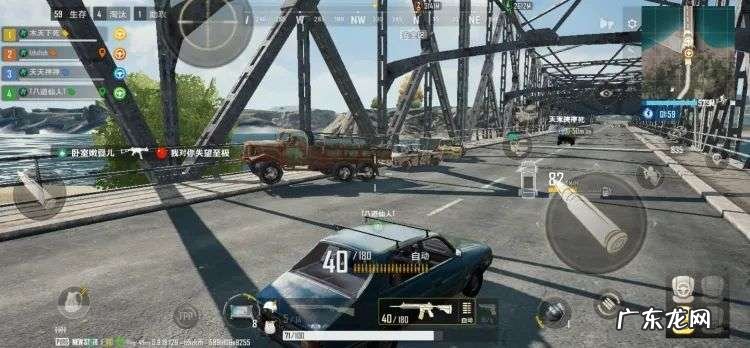 原汁原味儿的《绝地求生》手游版到底怎么样？