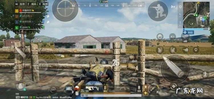 原汁原味儿的《绝地求生》手游版到底怎么样？