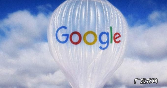 接盘谷歌气球项目,软银高空互联网野望初现端倪