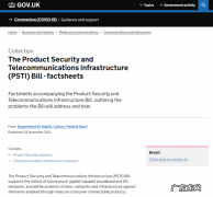 英国政府计划禁止消费电子产品的默认密码，要求厂商定期披露漏洞