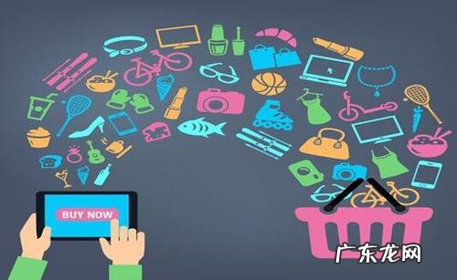 淘宝开店怎么找货源上架商品 淘宝无货源开店会封店吗?开无货源店要注意什么?无货源开店