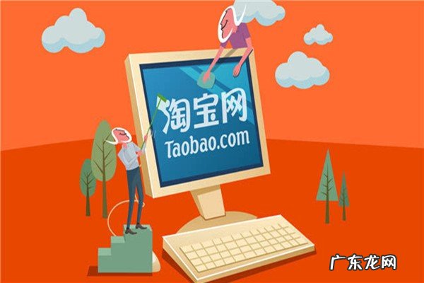 淘宝开店如何找到货源 淘宝开店怎么找虚拟的货源？淘宝虚拟店铺如何开好？淘宝免费开店货源