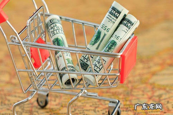 淘宝店开店需要多少钱 淘宝开店需要什么费用?淘宝开店费用详解入驻淘宝需要多少费用