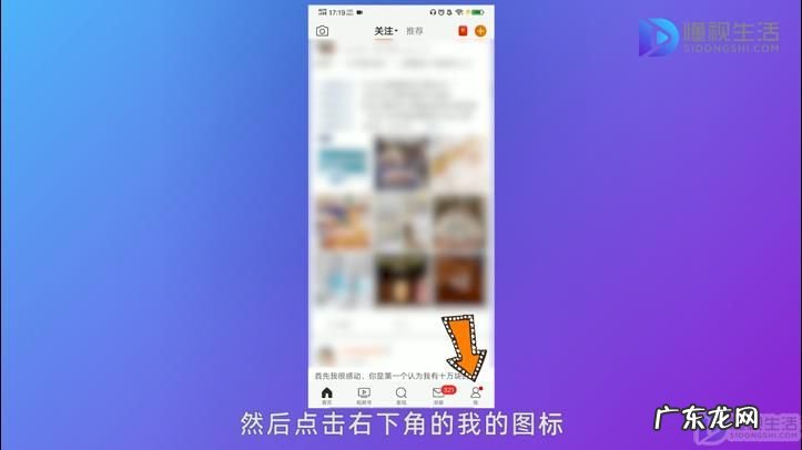 手机微博怎么不带水印发图片? 怎么关闭微博水印