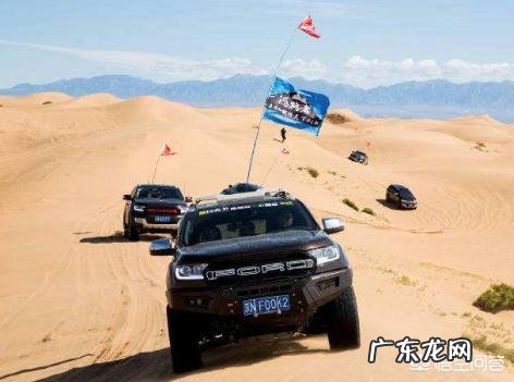 阿拉善，这么美，你会去看看吗？