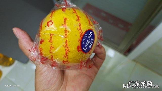 自制柠檬水怎么做简单又好喝 怎么制作最简单的柠檬水?