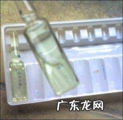 zhi疗细小的药药店能买到吗 有没有zhi疗细小效果很好的药?