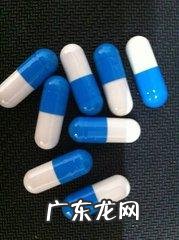 zhi疗细小的药药店能买到吗 有没有zhi疗细小效果很好的药?