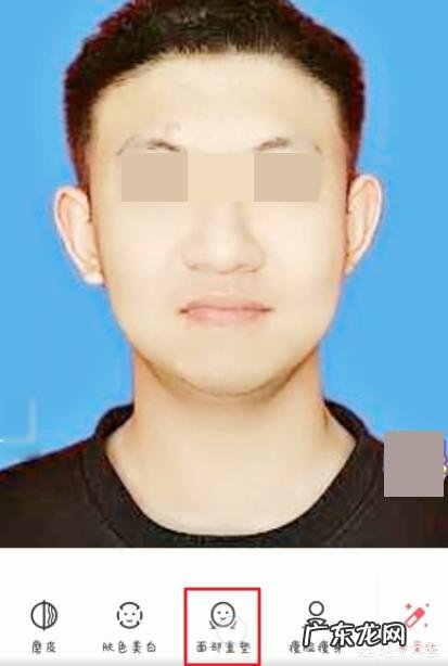 美图秀秀瘦脸瘦身视频教程？