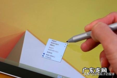 美图秀秀瘦脸瘦身视频教程？