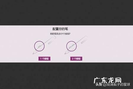 美图秀秀瘦脸瘦身视频教程？