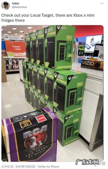 Xbox Series X冰箱已经提前到货！原定于12月正式发售