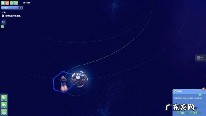 周末玩什么：“反正不要钱，为什么不试试呢？”