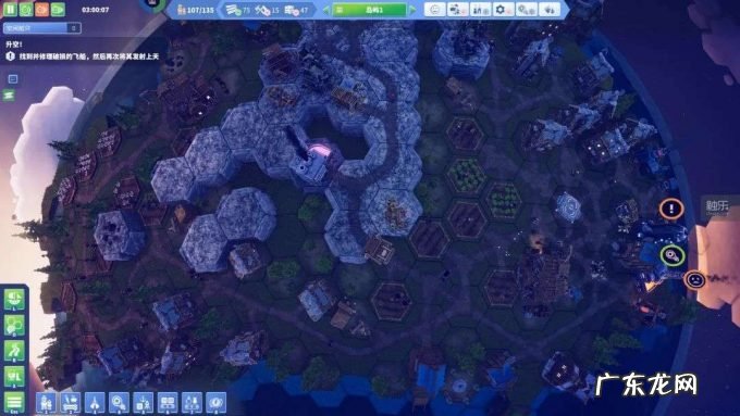 周末玩什么：“反正不要钱，为什么不试试呢？”