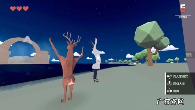 周末玩什么:“反正不要钱,为什么不试试呢?”