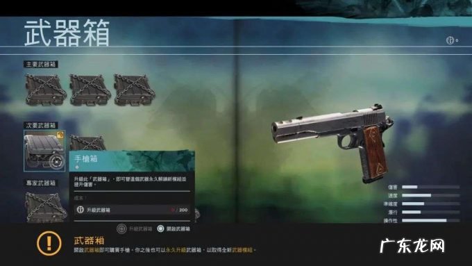 周末玩什么：“反正不要钱，为什么不试试呢？”