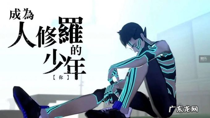 周末玩什么：“反正不要钱，为什么不试试呢？”