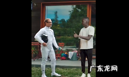 元宇宙之战还没开打,小扎就先让了张一鸣半子