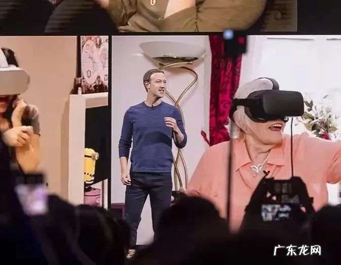 元宇宙之战还没开打,小扎就先让了张一鸣半子