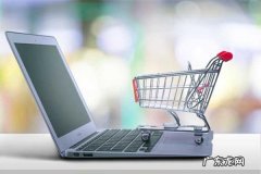 淘宝开店代理靠谱吗 开网店代理可靠吗？如何选择靠谱的网店代理？淘宝代理商怎么做