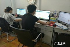 在家里做食品怎么办营业执照 在家做淘宝要营业执照吗？在家如何做淘宝？在家做私厨需要营