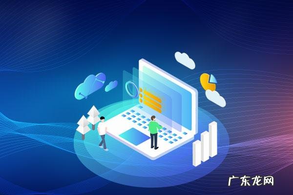 淘宝企业店铺可以开几个店 淘宝企业店铺收费吗?需准备哪些材料?淘宝企业店铺需要什么条件