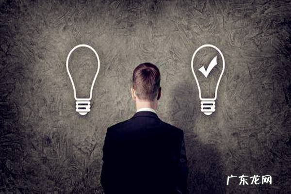 新手淘宝卖家卖什么好 在淘宝上开店卖什么好呢?哪些生意比较好做? 开店卖什么好呢